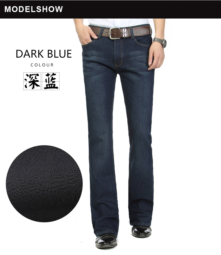 Cộng với nhung ấm áp nam micro-bar jeans mùa đông dày eo nam sừng đen quần dài quần denim nam jean nam