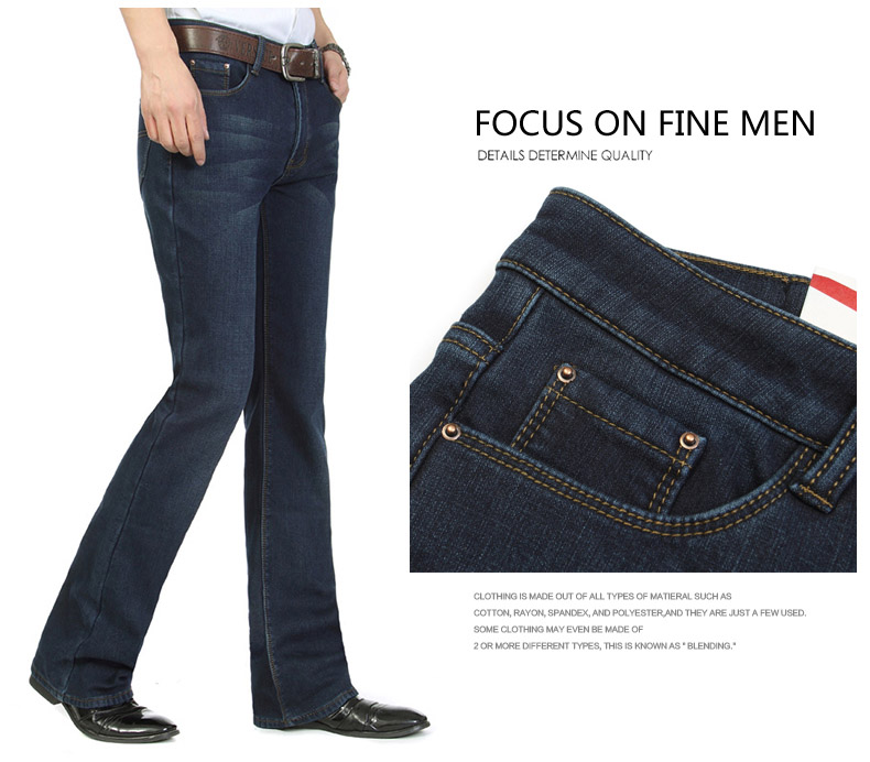 Mùa thu đông 2018 dày ấm áp cộng với quần jeans nhung nam micro-flare phiên bản Hàn Quốc của quần jeans nam quần thun nam