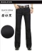 Cộng với nhung ấm áp nam micro-bar jeans mùa đông dày eo nam sừng đen quần dài quần denim nam quan jean nam Quần jean