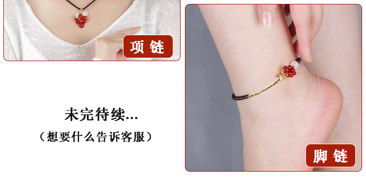 2018 mới garnet mã não vòng chân nữ ngọt ngào cá tính mạ vàng handmade handmade Trung Quốc phong cách retro những mẫu lắc chân đẹp nhất