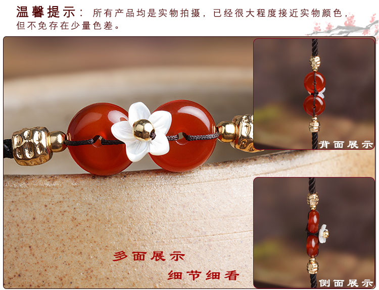 Vòng cổ gió đỏ mã não an toàn khóa chân chuỗi dây xích chân chuỗi làm bằng tay nữ mô hình cổ phụ kiện đơn giản phong cách quốc gia lắc chân nữ thủ công
