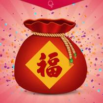 Seven Colorful Yunnan Mystery Foe Bags Overvalued Mystery Fu Bag Link Custom Random Surprise Gift