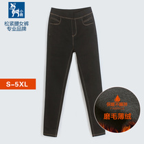 Small Deer 2021 Autumn Winter New Feminine Tight Waist Plus Suede Mill Hair Slim Down Black Small Feet Pencil 90% Pants