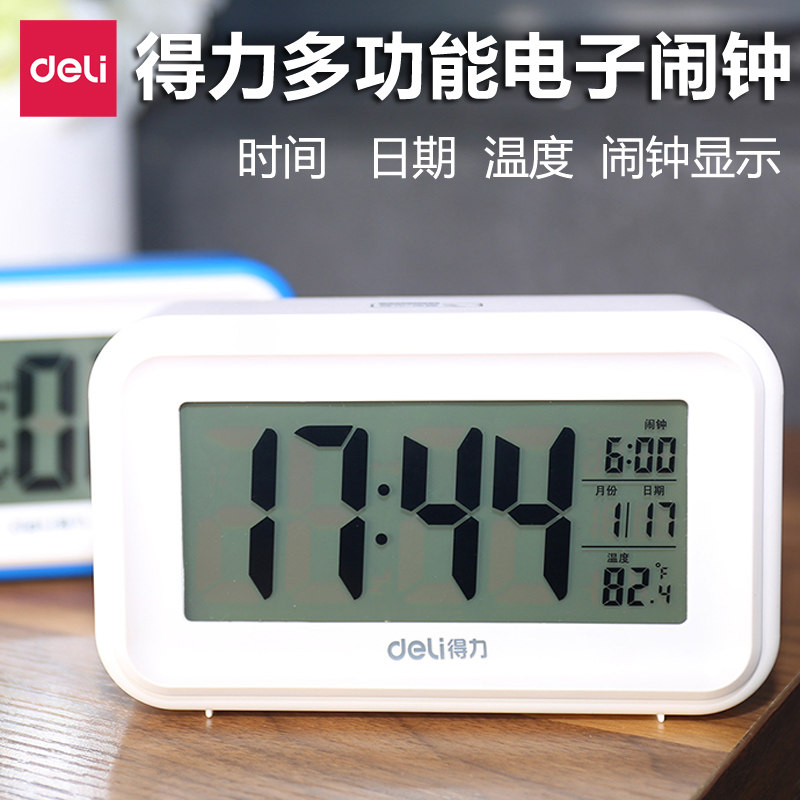 Able 8801 multifunction electronic clock touch induction luminous sloth people sleep alarm clock creative thermometer clock
