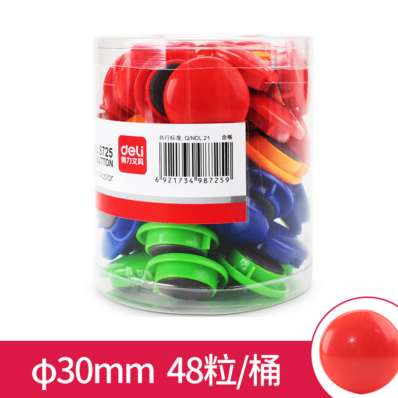 Right-hand Strong Magnetic Nail Glass Whiteboard With Magnetic Nail Strong Suction Strong Magnet White Board Magnetic Grain Nail Color Magnet Strong Magnet Teaching Magnetic Button Magnetic magnetic Magnetic Grain Blackboard Powerful Magnet