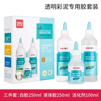 Color Mud Special Glue [3 части установлен] 67871