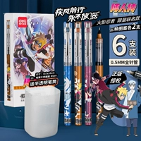 [New Era × Blog Man] Bo Ren 2 Same Yue 2 Zuo Liangna 2 (6 установлен) держатели пера