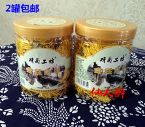 Research chrysanthemum workshop herbal tea golden silk chrysanthemum a cup of golden silk chrysanthemum chrysanthemum chrysanthemum tea canned 20g