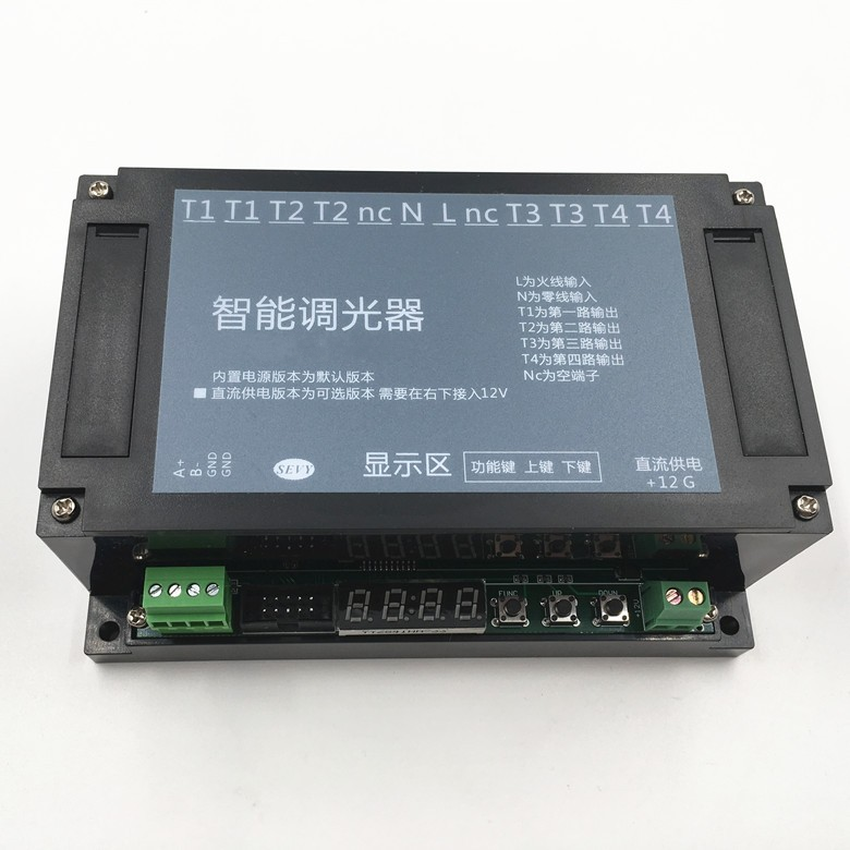 4-way semiconductor control rectifier dimmer serial dimmer high-power dimmer fluorescent light LED dimming 0-10V output