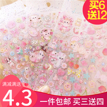 Large ins Wind girl heart cute children Handbook sticker diary material cat dream hand tape sticker