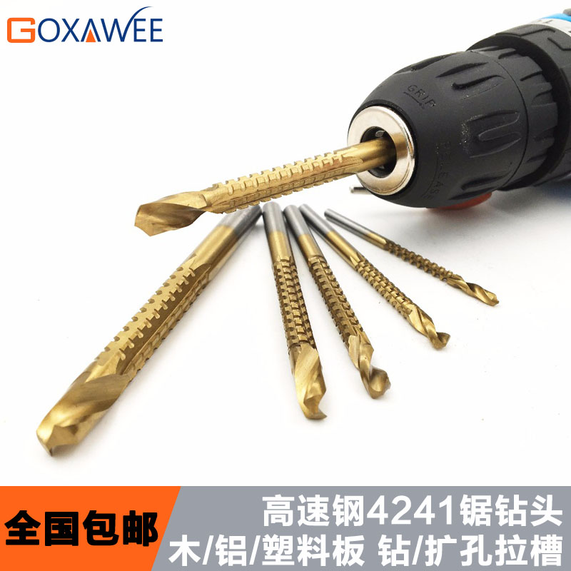 High speed net 4241 saw drill in woodworking aluminum material drilling drill suit drilling bit serrated drilling wood slashing lashing groove