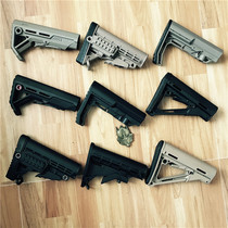 Modified nylon CTR CAA MFT lightweight MOD red dot FAB navy army rear butt stock