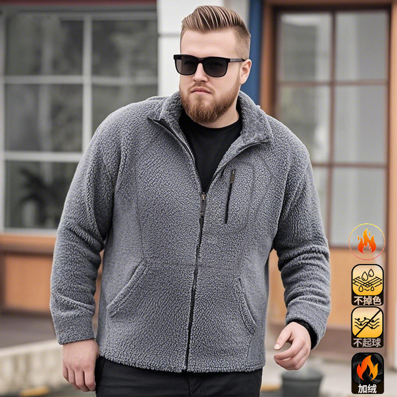 Luxurious and High-End Heavy-Duty Autumn and Winter Thick Fleece Lamb Teddy Fleece Men's Cardigan with Stand Collar and Zipper Jacket Luxurious and High-End Heavy-Duty Autumn and Winter Thick Fleece Lamb Teddy Fleece Men's Cardigan with Stand Collar and Zipper Jacket