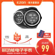 EZON multi-function electronic watch Mens and womens outdoor sports running watch waterproof chronograph hands Bluetooth S3
