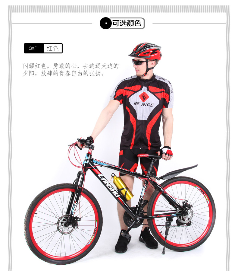 Vêtement cyclisme mixte BENICE - Ref 2231446 Image 13