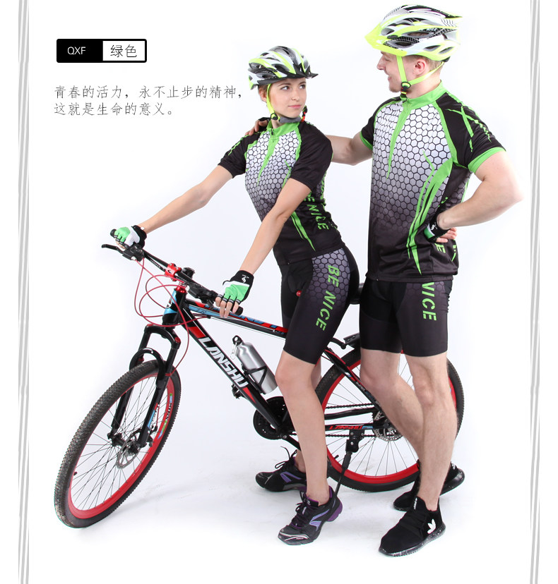 Vêtement cyclisme mixte BENICE - Ref 2231446 Image 14