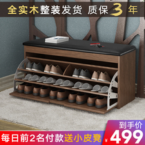 Solid wood shoe-changing stool shoe cabinet soft bag home door can sit shoe rack multi-layer foyer shoe stool dump storage stool