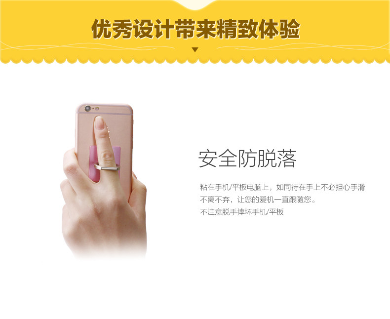 Support téléphone mobile - Ref 1363557 Image 12