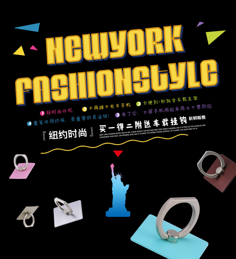 Support téléphone mobile - Ref 1363557 Image 7