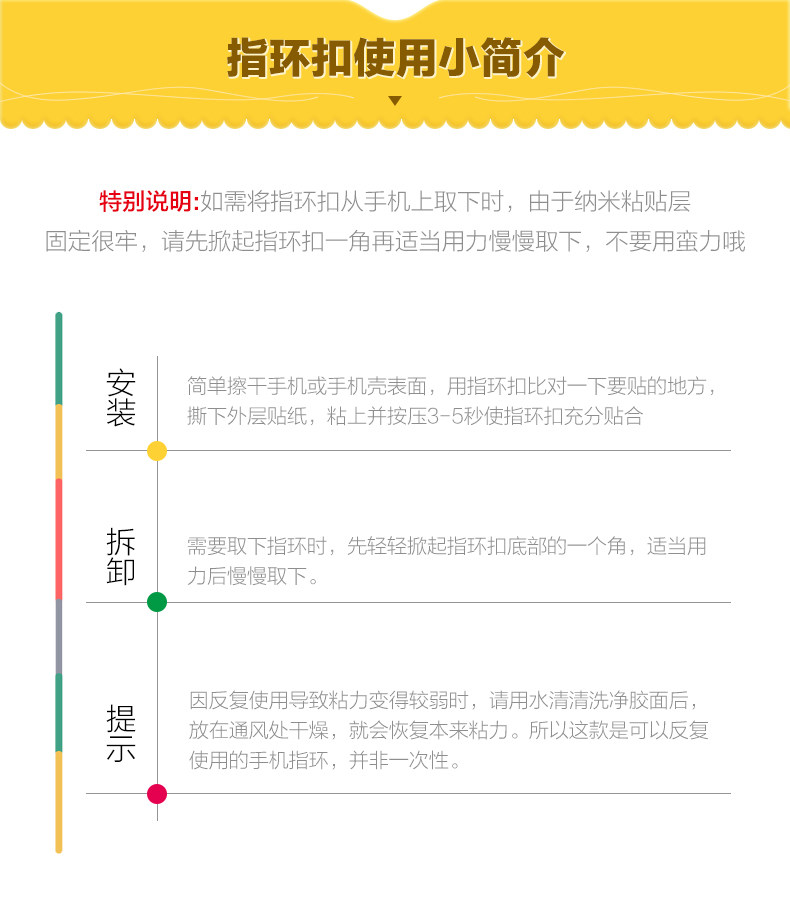 Support téléphone mobile - Ref 1363557 Image 21