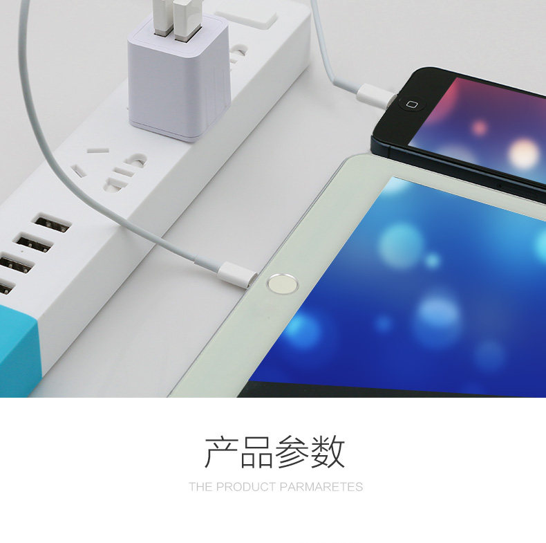 chargeur pour téléphones APPLE APPLE IPHONE6 PLUS - Ref 1294779 Image 14