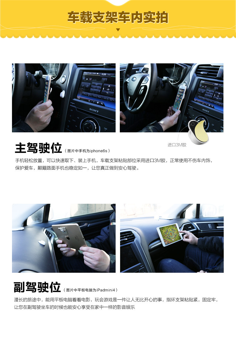 Support téléphone mobile - Ref 1363557 Image 18