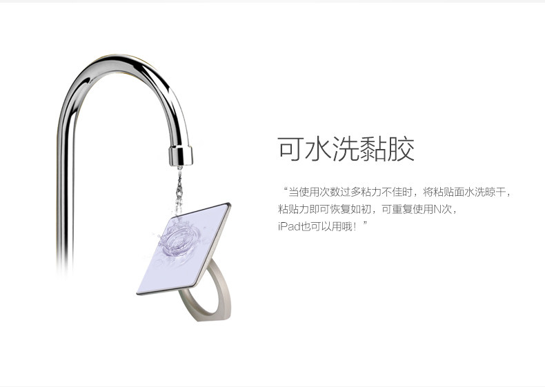 Support téléphone mobile - Ref 1363557 Image 14