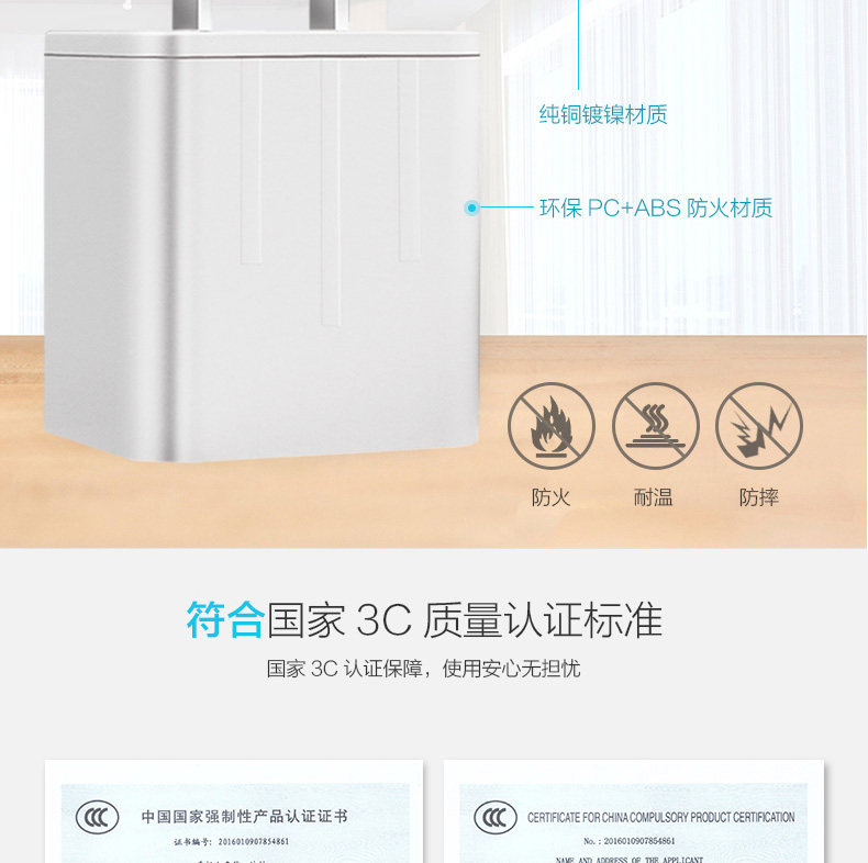 chargeur pour téléphones APPLE APPLE IPHONE6 PLUS - Ref 1294779 Image 12