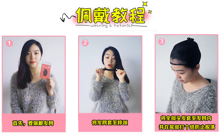 Perruque Les cheveux longs - Ref 2611451 Image 18