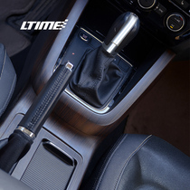 New Steng special high-end interior modified sequin gear gear water Cup frame handbrake area wood grain carbon fiber decoration all-inclusive