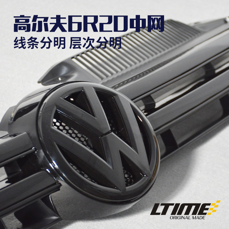 Golf 6 middle net car modification GOLF6gti all black front middle net R20 middle net accessories directly install front net