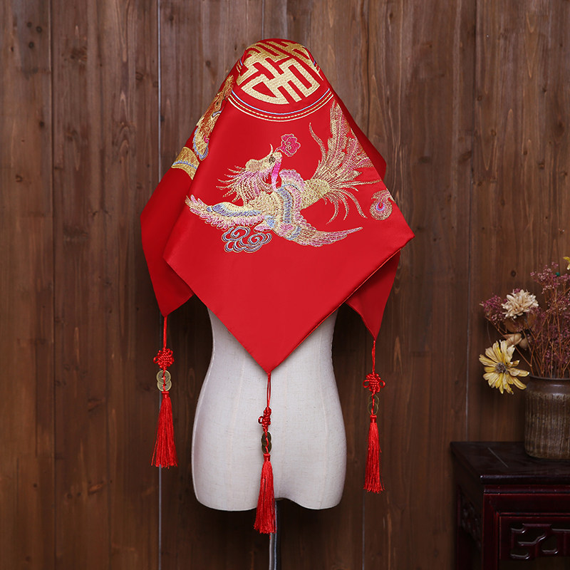 Dragon phoenix around the xi red hi