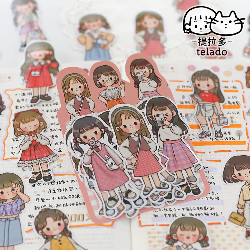 Cartoon Collage Paper Kindergarten Growth Manual Diy Decorative Materials Children Archive Creative handmade material