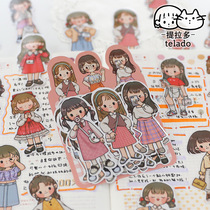 Cartoon sticker drawing paper kindergarten growth manual diy decoration material Childrens file creative handmade material