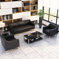  Guangzhou office sofa combination business reception sofa Simple modern meeting three-person sofa combination furniture