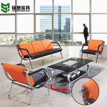  Office sofa Modern simple casual leather reception guest business office sofa coffee table combination furniture