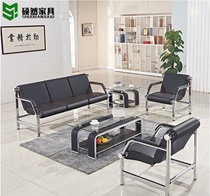  Office sofa Simple modern three-person office leather sofa Business reception room reception sofa Coffee table combination