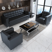  Office sofa coffee table combination Business reception sofa Simple modern meeting three-person office sofa combination