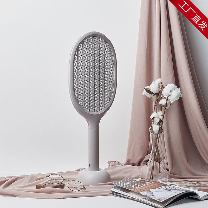 Xiaomi Youpin Sule quality made vertical electric mosquito swatter P1 rechargeable household powerful mosquito killing lamp electronic fly summer