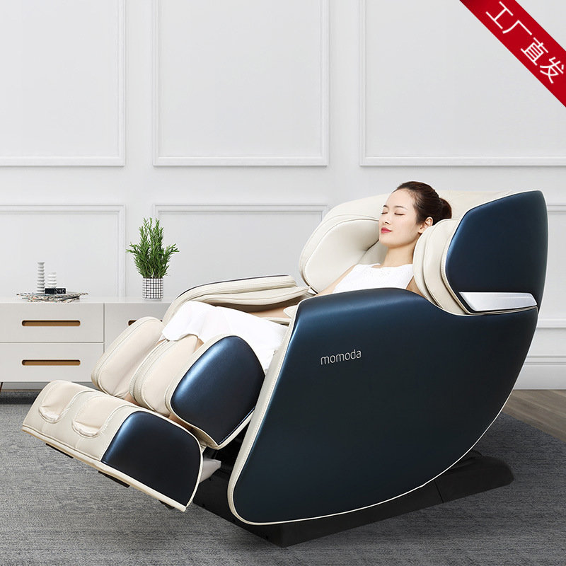 Xiaomi Home Youpin Momoda Moyun AI Full Body Massage Chair Intelligent Multifunctional Space Capsule Luxury Full Body Sofa