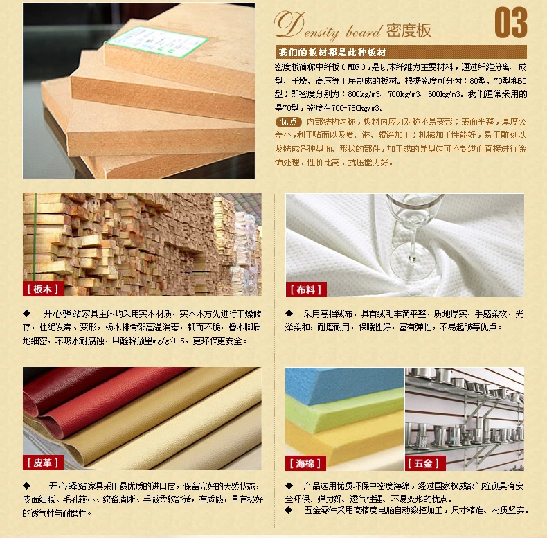 863详情2222_24.jpg