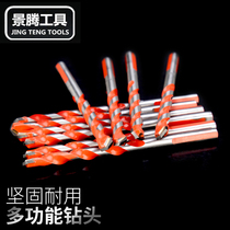 Drill electric drill bit concrete cement wall set 6mm impact hand electric drill multi-function accessories to hit the wall hole