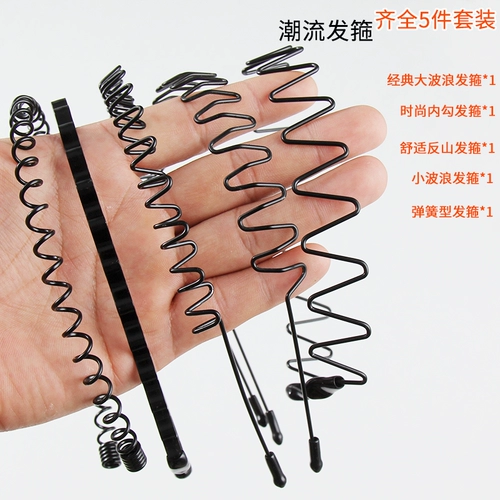 Ободок, невидимые шпильки для волос, аксессуар для волос, повязка на голову для умывания, челка