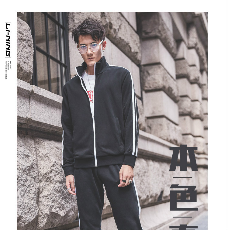Li Ning thể thao phù hợp với nam đào tạo loạt áo len không mũ len phù hợp với trang phục thể thao giản dị AWEM019 - Thể thao sau bộ thể thao nam mùa hè