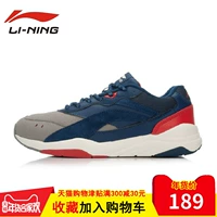 Li Ning giày thông thường giày mới Li Ning 5KM cuộc sống thể thao loạt giày thường giày nam giày thể thao cổ điển nam giày the thao năm 2021