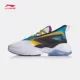 Li Ning giày thường giày nam giày mùa thu 2020 sản phẩm mới ngoài mồ hôi nhẹ thoáng khí thời trang cổ điển giày thể thao xu hướng cổ điển - Dép / giày thường