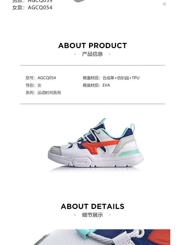 Li Ning giày thường phụ nữ 2020 mùa xuân mới Mark Lite cổ điển trang web chính thức thời trang chính thức hàng đầu giày thể thao đế thấp - Dép / giày thường