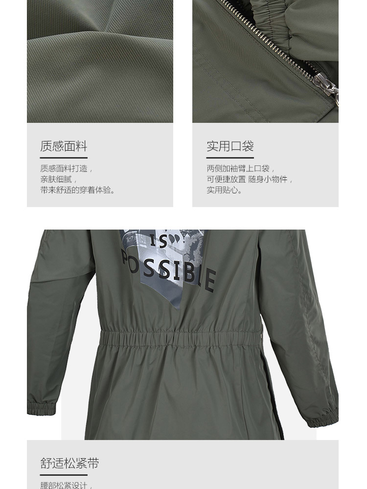 Li Ning trench coat 2019 mùa xuân nữ dài phần áo gió mới áo khoác thể thao giản dị trùm đầu AFDP034 - Áo gió thể thao ao gio nam