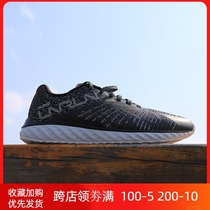 Li Ning running mens shoes official flagship spring new summer models cloud 6 generation reflective wear-resistant shock absorption running shoes sports shoes men