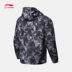 Áo gió nam Li Ning 2018 mới thể thao áo gió thể thao loạt thời trang áo khoác thể thao nam áo gió mùa đông Áo gió thể thao